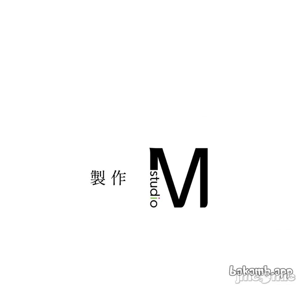 她才不是我姐姐2 秘密姐弟2 - 第14话 第110页