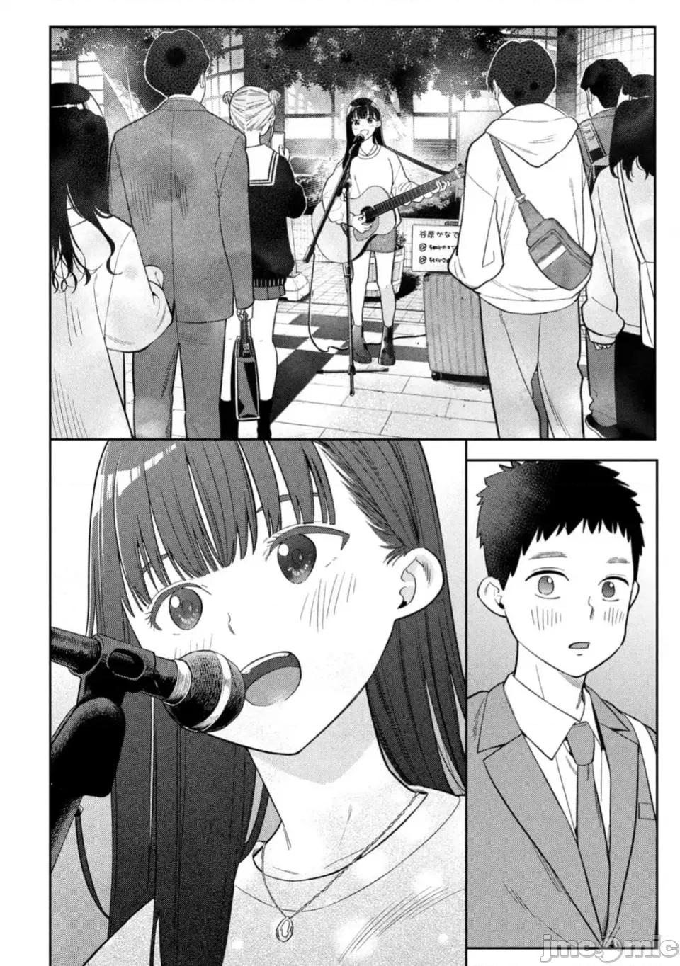街角的情歌 交错情热 ~街角的情歌~ /醒同交欢 [御池慧/桂あいり]カラミざかり 街角のラブソング 第5页
