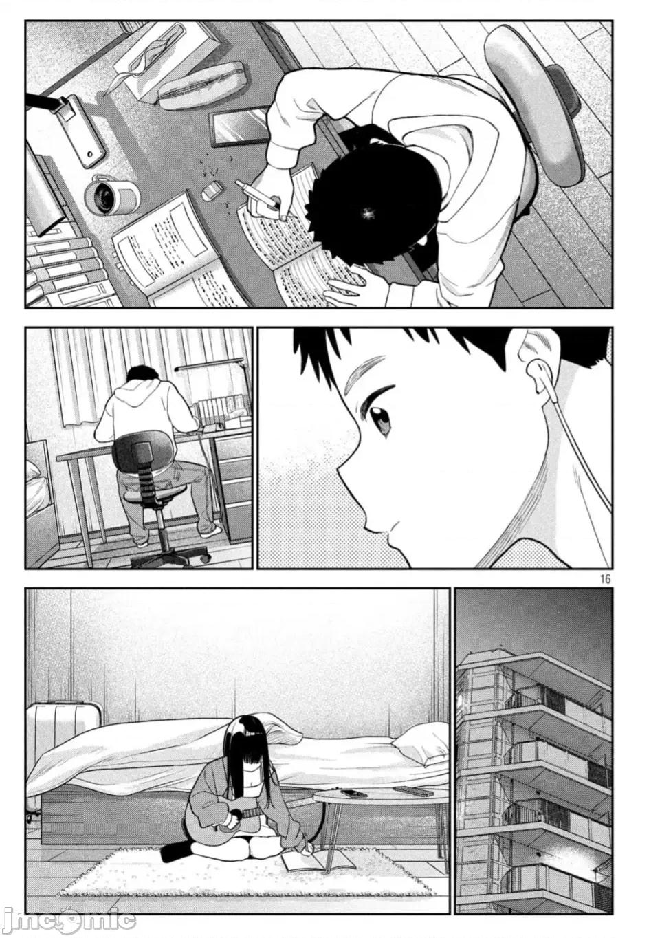 街角的情歌 交错情热 ~街角的情歌~ /醒同交欢 [御池慧/桂あいり]カラミざかり 街角のラブソング 第16页