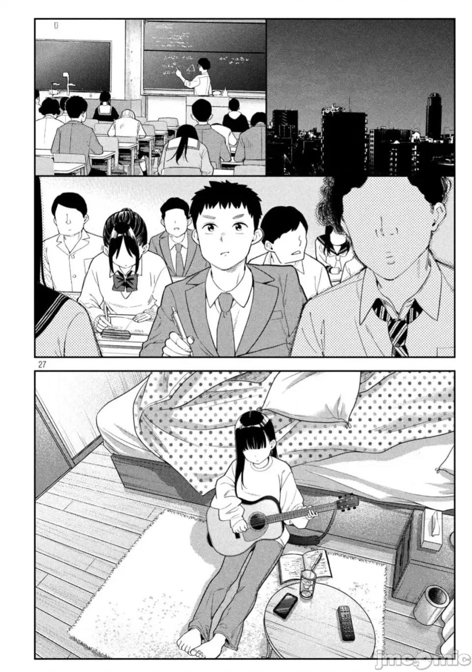 街角的情歌 交错情热 ~街角的情歌~ /醒同交欢 [御池慧/桂あいり]カラミざかり 街角のラブソング 第27页