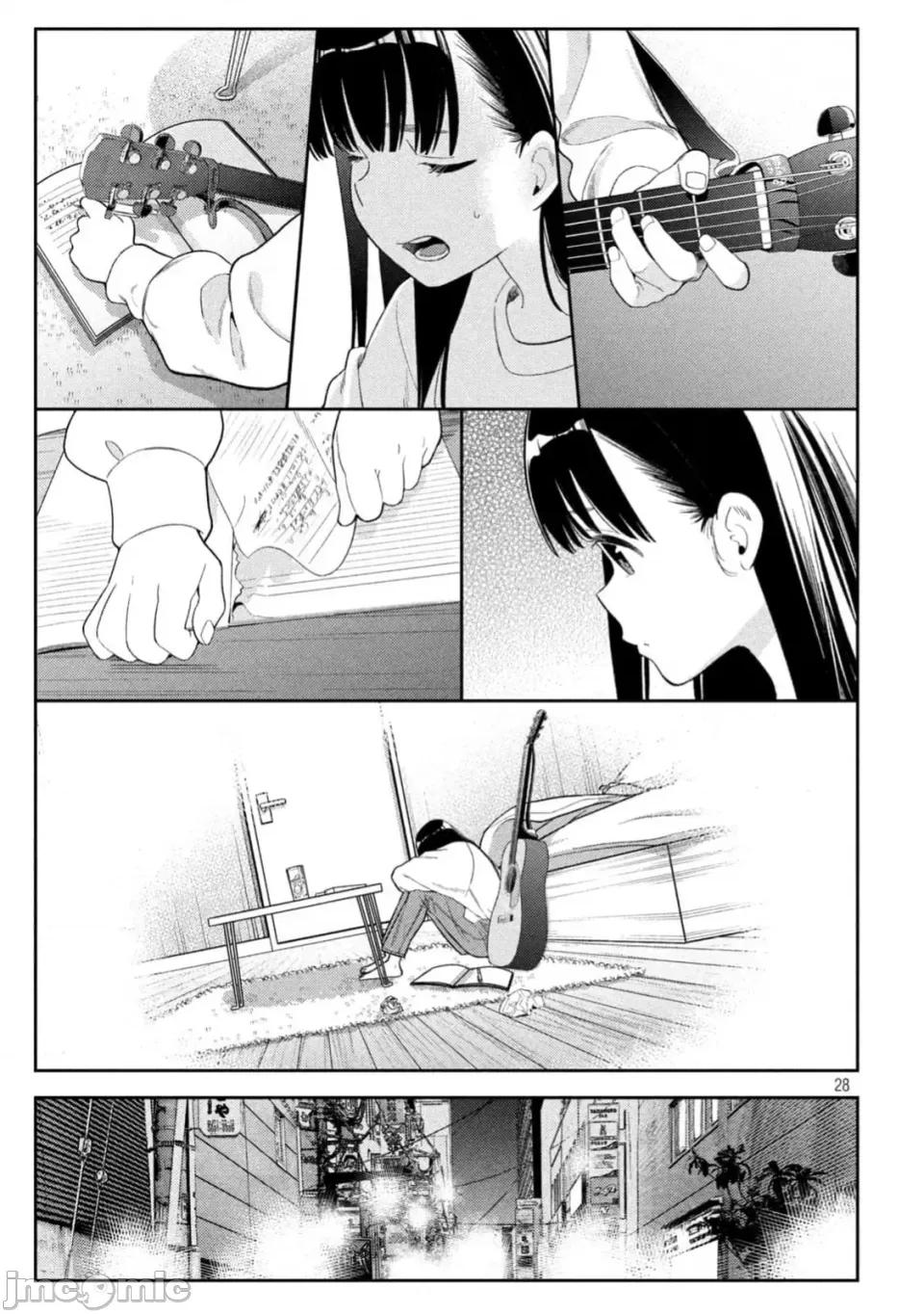 街角的情歌 交错情热 ~街角的情歌~ /醒同交欢 [御池慧/桂あいり]カラミざかり 街角のラブソング 第28页