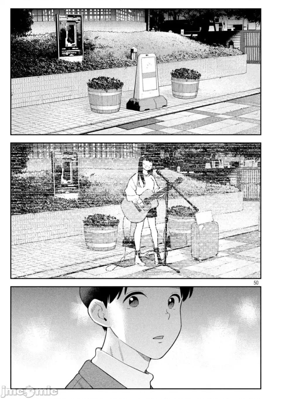 街角的情歌 交错情热 ~街角的情歌~ /醒同交欢 [御池慧/桂あいり]カラミざかり 街角のラブソング 第50页