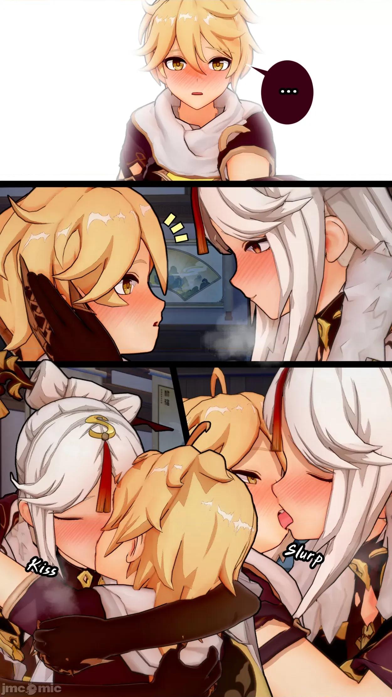 Special [ActualE] Ningguang's Special Gratitude (Genshin Impact) [黎欧出资汉化] 第15页