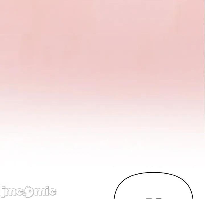 捕捉美少女 欲演越烈-欲演越烈 第2话 第135页