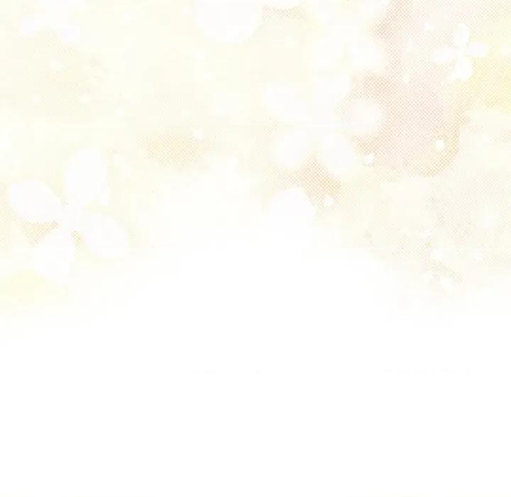 捕捉美少女 欲演越烈-欲演越烈 第2话 第202页