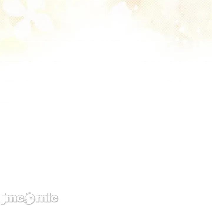 捕捉美少女 欲演越烈-欲演越烈 第3话 第20页