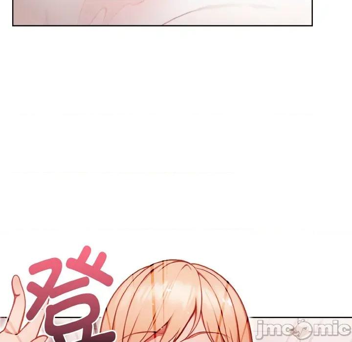 捕捉美少女 欲演越烈-欲演越烈 第3话 第70页