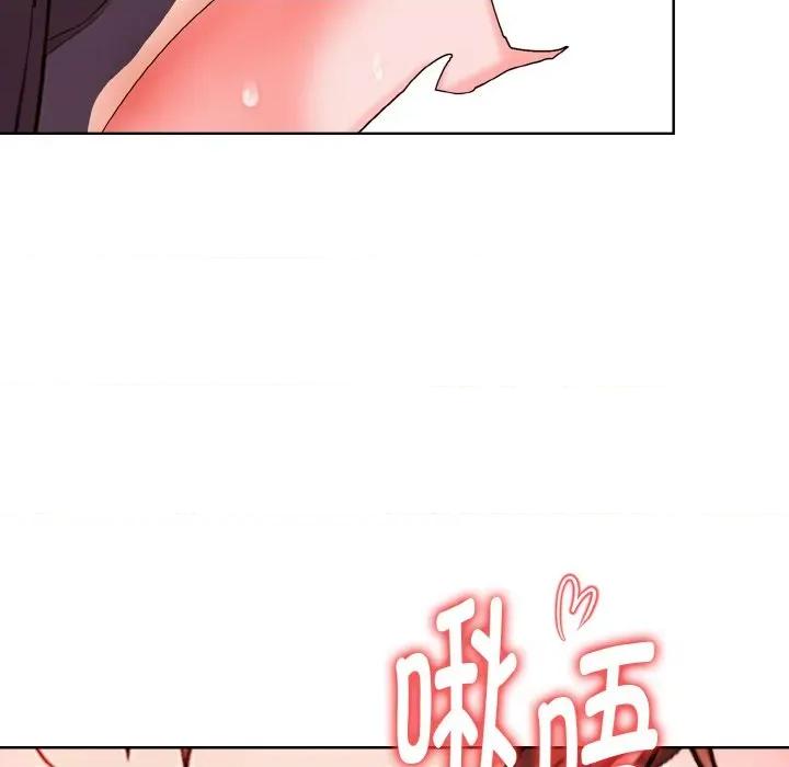 捕捉美少女 欲演越烈-欲演越烈 第5话 第49页