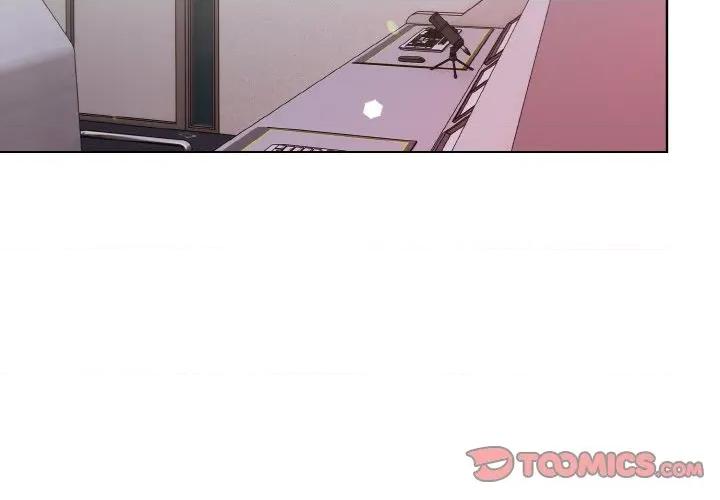 捕捉美少女 欲演越烈-欲演越烈 第6话 第3页