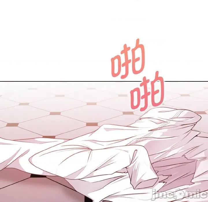 捕捉美少女 欲演越烈-欲演越烈 第6话 第40页