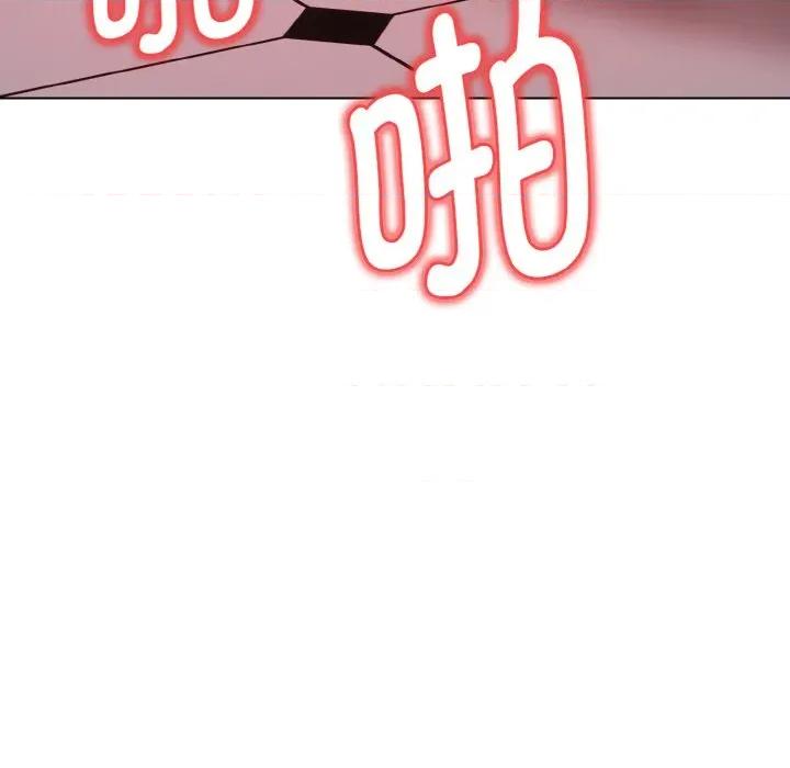 捕捉美少女 欲演越烈-欲演越烈 第6话 第48页