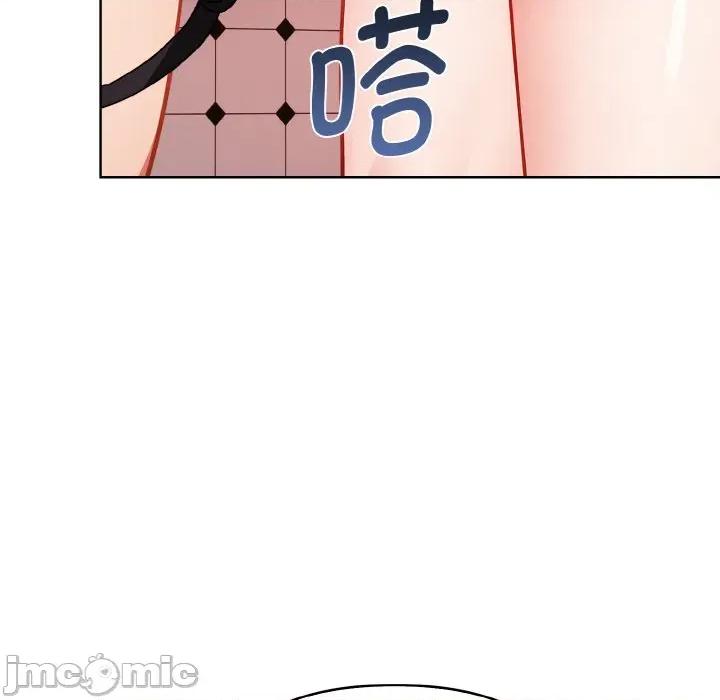 捕捉美少女 欲演越烈-欲演越烈 第6话 第165页