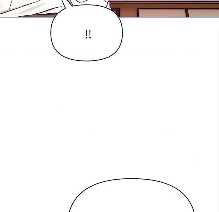 捕捉美少女 欲演越烈-欲演越烈 第7话 第7页