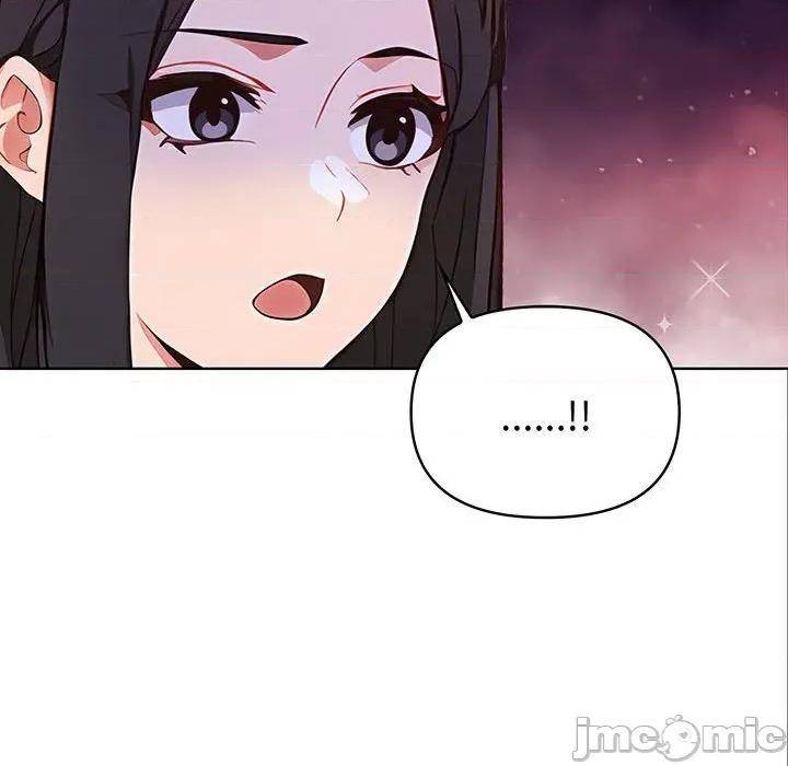捕捉美少女 欲演越烈-欲演越烈 第7话 第20页