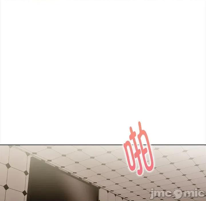 捕捉美少女 欲演越烈-欲演越烈 第7话 第25页