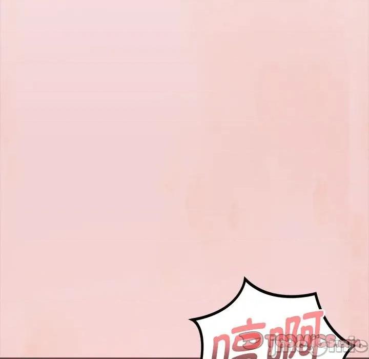 捕捉美少女 欲演越烈-欲演越烈 第7话 第100页