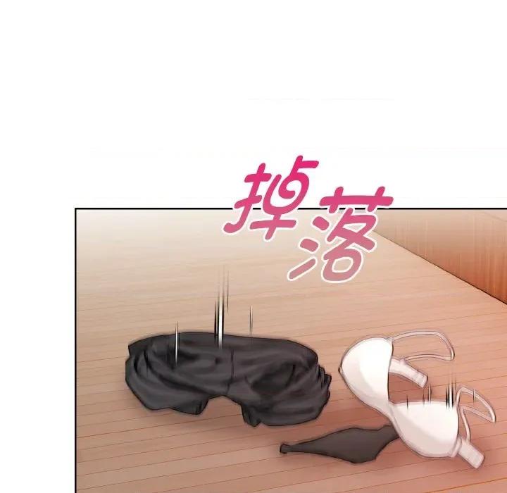 捕捉美少女 欲演越烈-欲演越烈 第11话 第103页