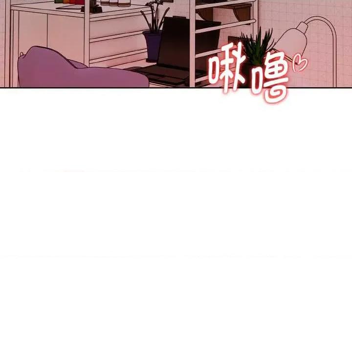 捕捉美少女 欲演越烈12 欲演越烈 第11页
