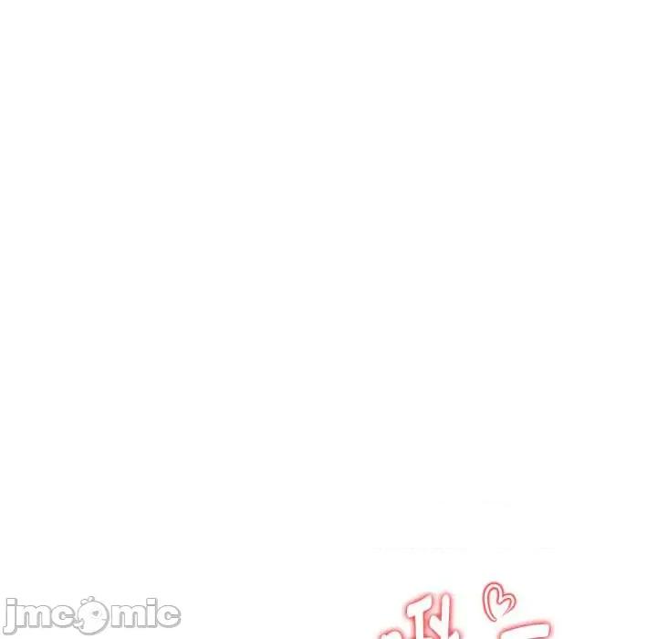 捕捉美少女 欲演越烈12 欲演越烈 第90页