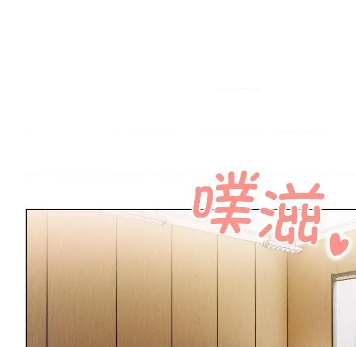 捕捉美少女 欲演越烈-欲演越烈 第13话 第82页