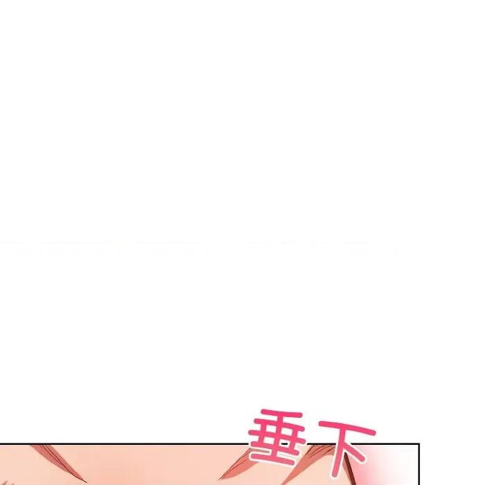 捕捉美少女 欲演越烈-欲演越烈 第14话 第116页