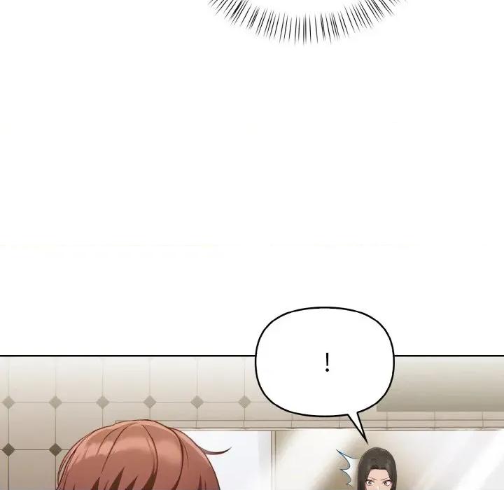 捕捉美少女 欲演越烈-欲演越烈 第14话 第118页
