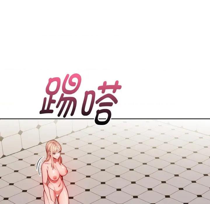 捕捉美少女 欲演越烈-欲演越烈 第14话 第138页