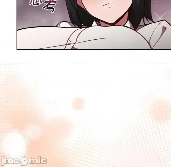 捕捉美少女 欲演越烈15 欲演越烈 第30页