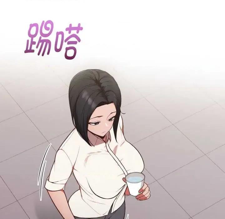 捕捉美少女 欲演越烈15 欲演越烈 第56页