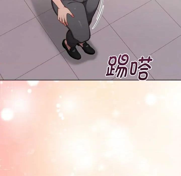 捕捉美少女 欲演越烈15 欲演越烈 第57页