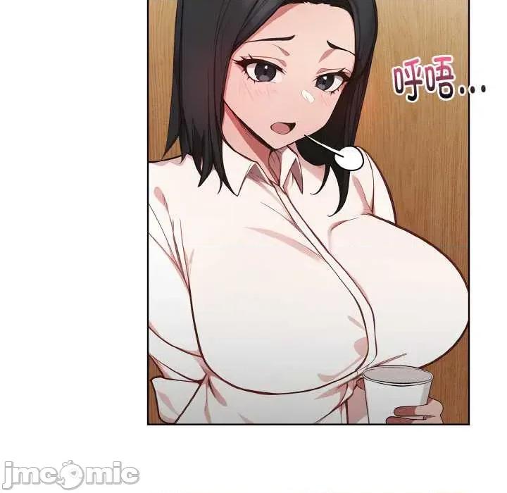 捕捉美少女 欲演越烈15 欲演越烈 第65页