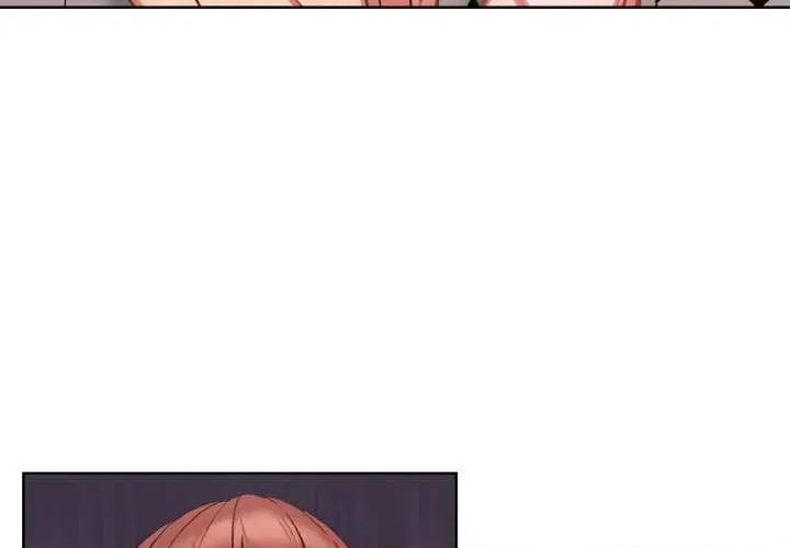 捕捉美少女 欲演越烈16 欲演越烈 第4页