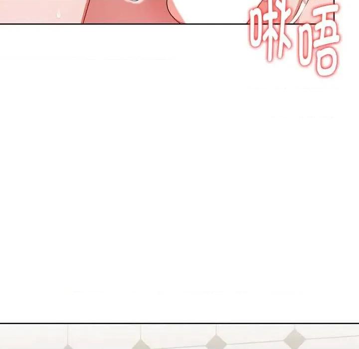 捕捉美少女 欲演越烈16 欲演越烈 第31页