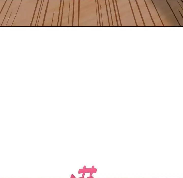捕捉美少女 欲演越烈16 欲演越烈 第94页