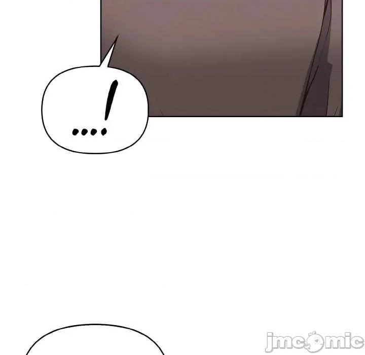 捕捉美少女 欲演越烈16 欲演越烈 第100页