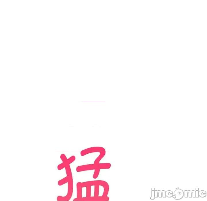 捕捉美少女 欲演越烈17 欲演越烈 第10页