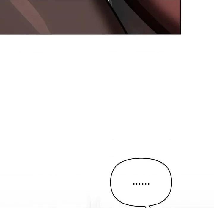 捕捉美少女 欲演越烈17 欲演越烈 第83页