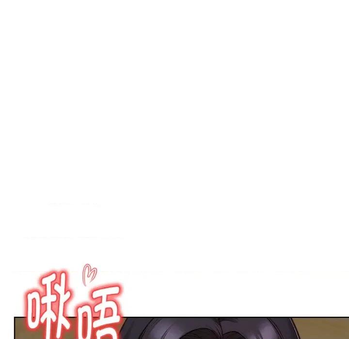 捕捉美少女 欲演越烈-欲演越烈 第18话 第112页