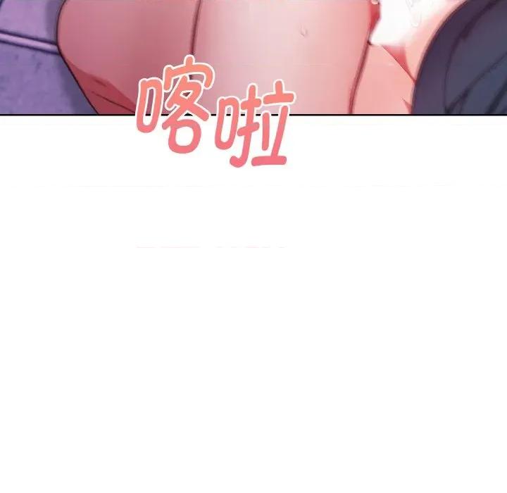 捕捉美少女 欲演越烈-欲演越烈 第20话 第103页