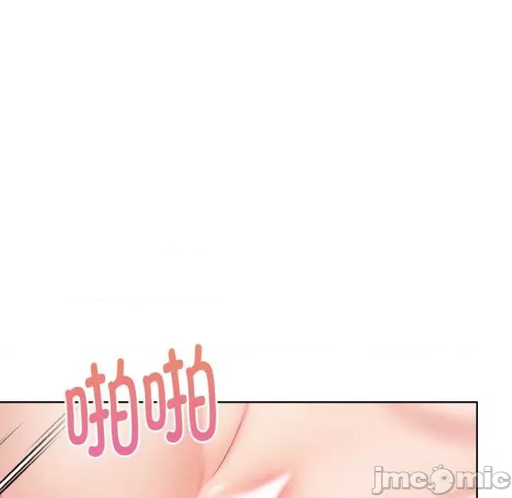 捕捉美少女 欲演越烈22 欲演越烈 第95页