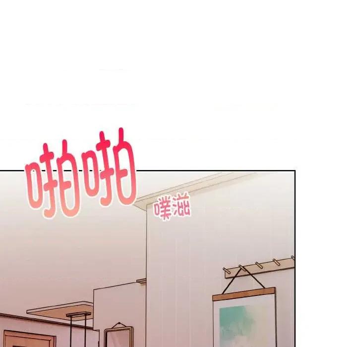 捕捉美少女 欲演越烈22 欲演越烈 第122页