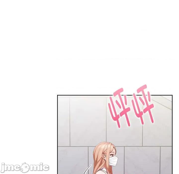 捕捉美少女 欲演越烈24 欲演越烈 第25页