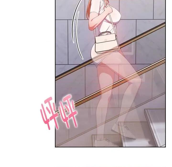 捕捉美少女 欲演越烈24 欲演越烈 第26页