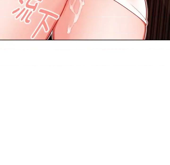 捕捉美少女 欲演越烈24 欲演越烈 第31页
