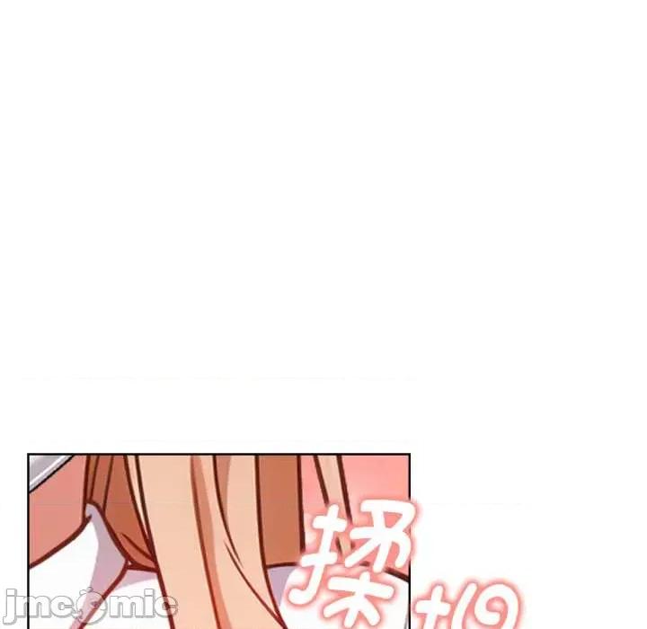 捕捉美少女 欲演越烈24 欲演越烈 第45页