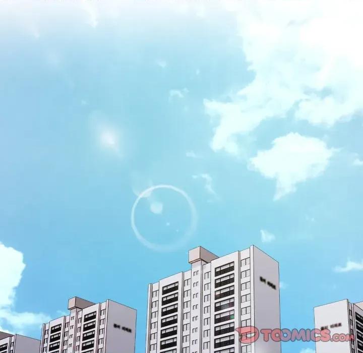 捕捉美少女 欲演越烈-欲演越烈 第25话 第21页
