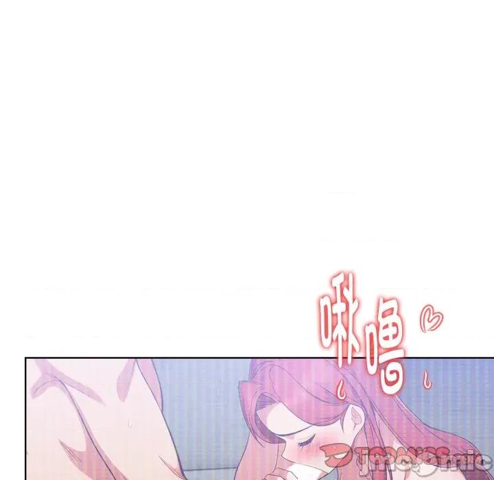捕捉美少女 欲演越烈-欲演越烈 第25话 第75页