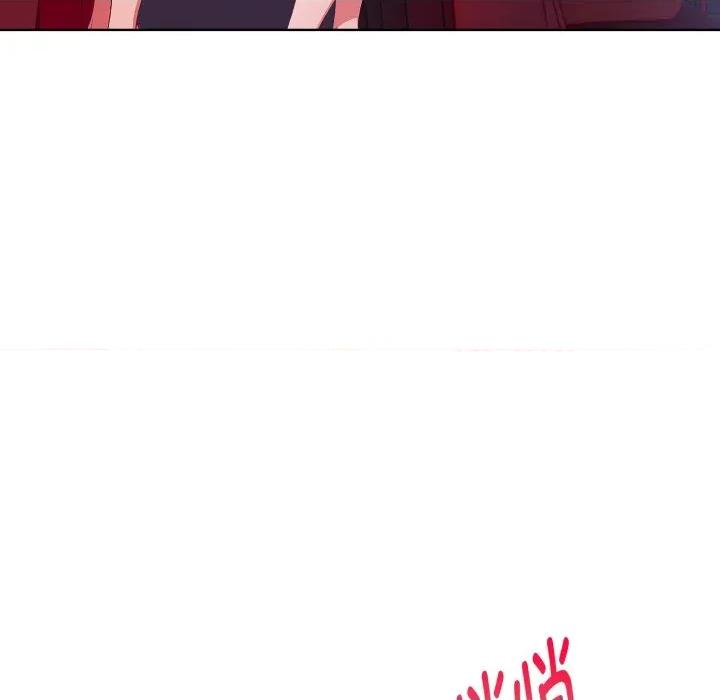 捕捉美少女 欲演越烈-欲演越烈 第25话 第126页
