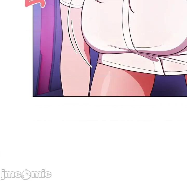 捕捉美少女 捕捉美少女 26 第8页