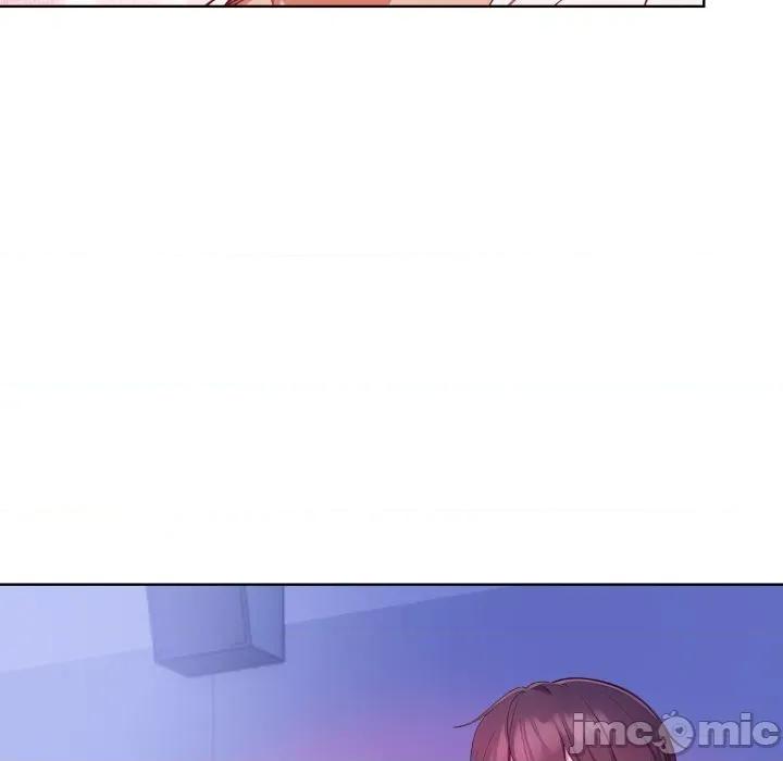 捕捉美少女 捕捉美少女 26 第10页